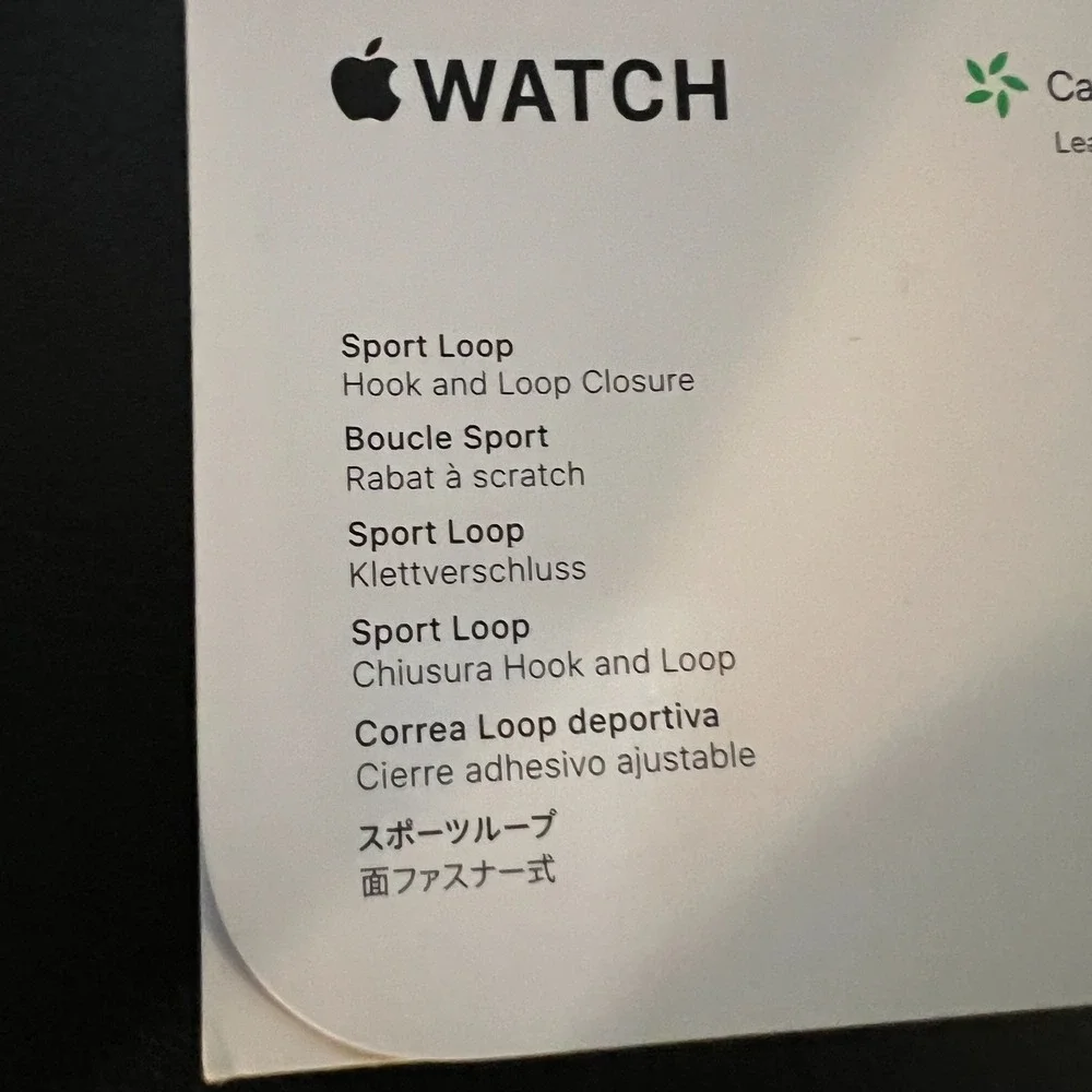 Apple Watch Sport Band 46mm Plum Sport Loop Purple M M New Sealed OEM Genuine